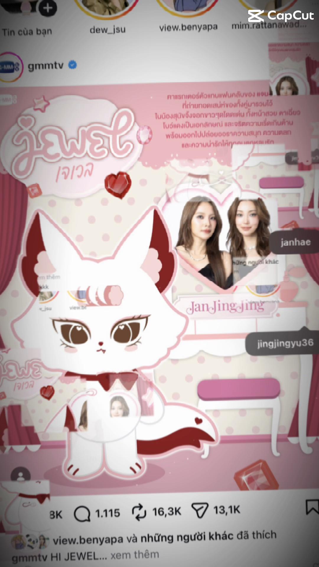 @｡⋆ Xoaiiu_DJ 🦊🐰𐙚 ˚