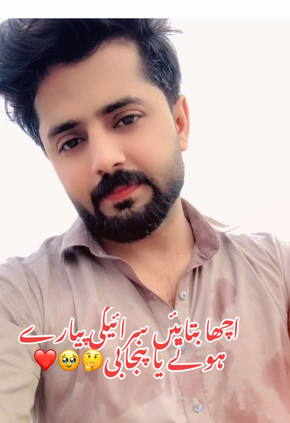 @ملک ابوبکر❤️