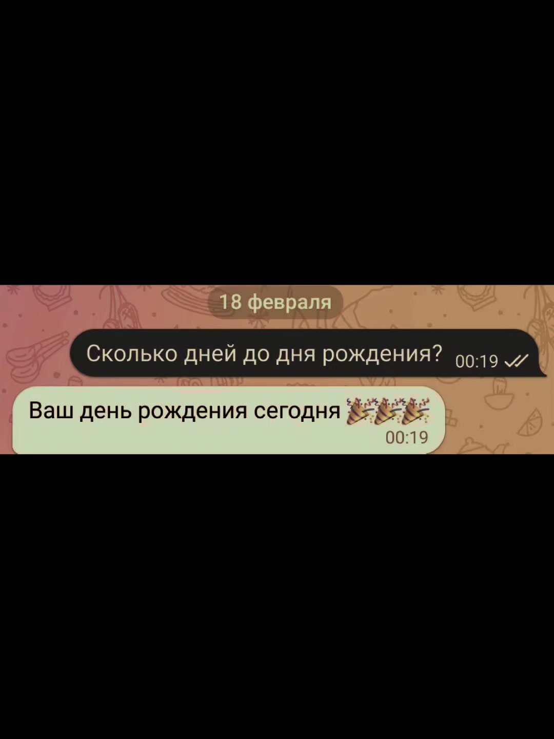 @artemyeva ✶