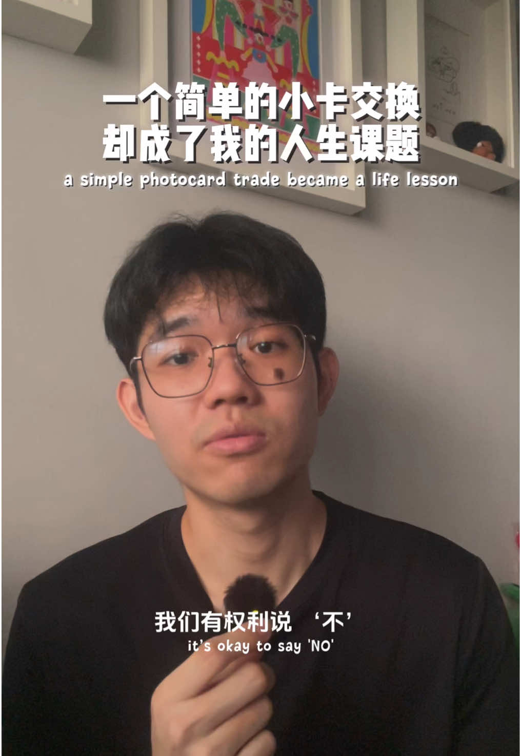 @weiwen_n
