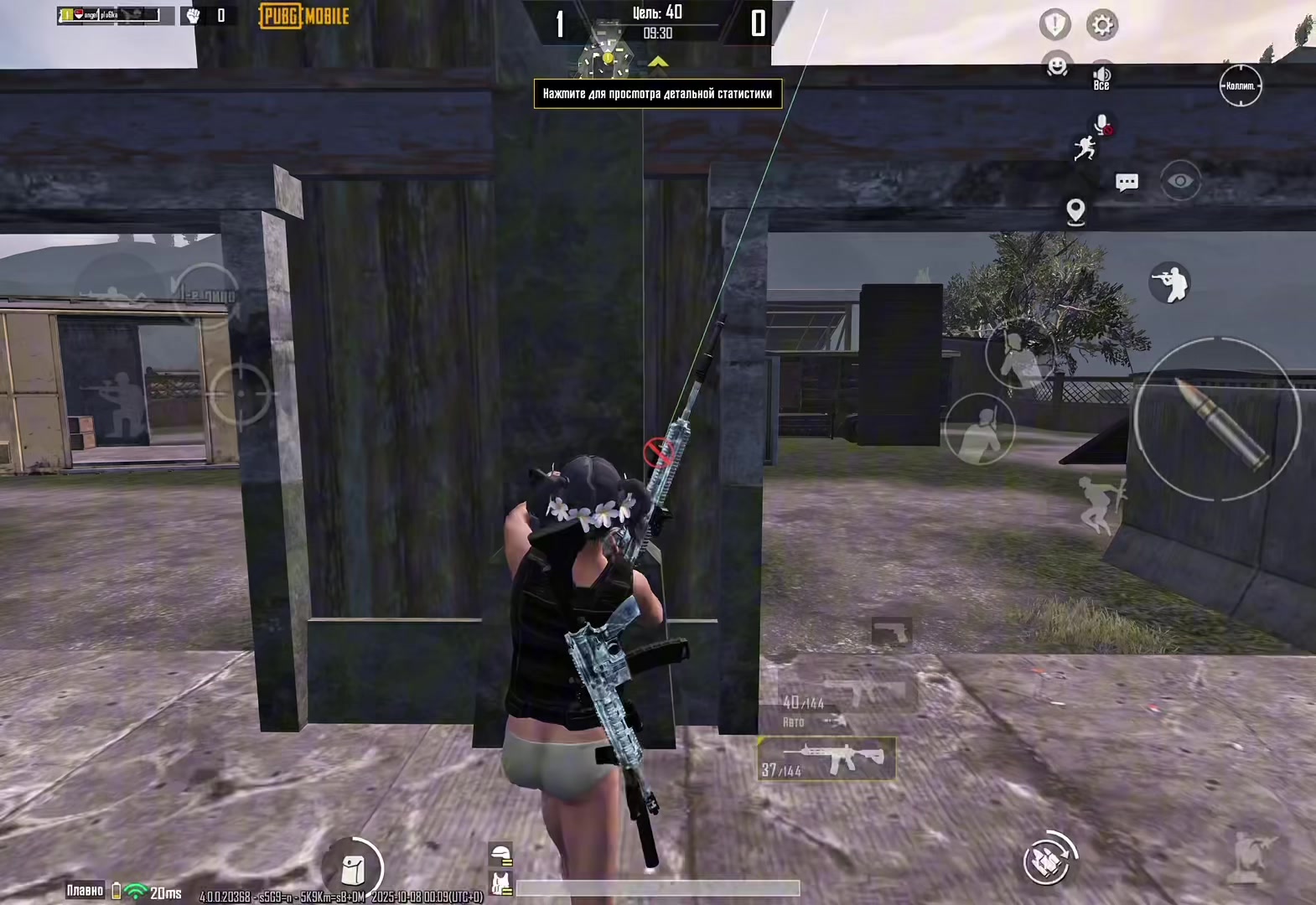 @plu6ka