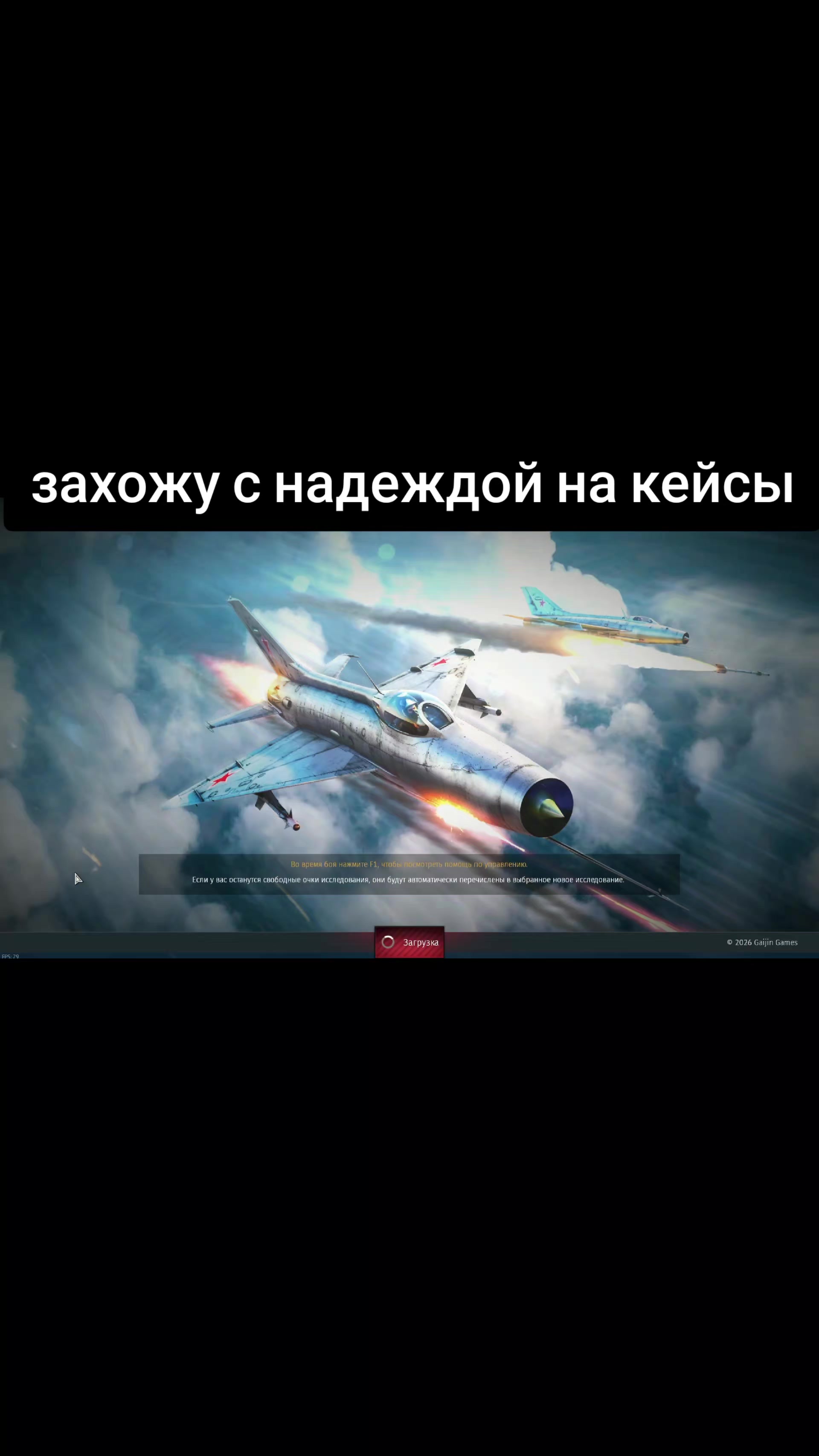 @Padro_Chill