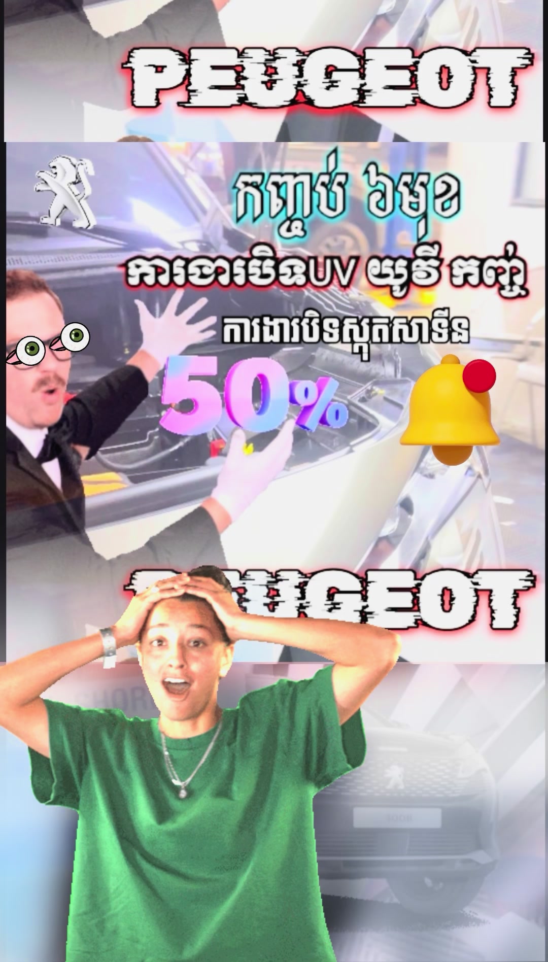 @SWAG AUTOS
