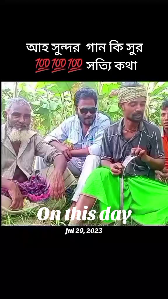 @Dear Dadu💚💚