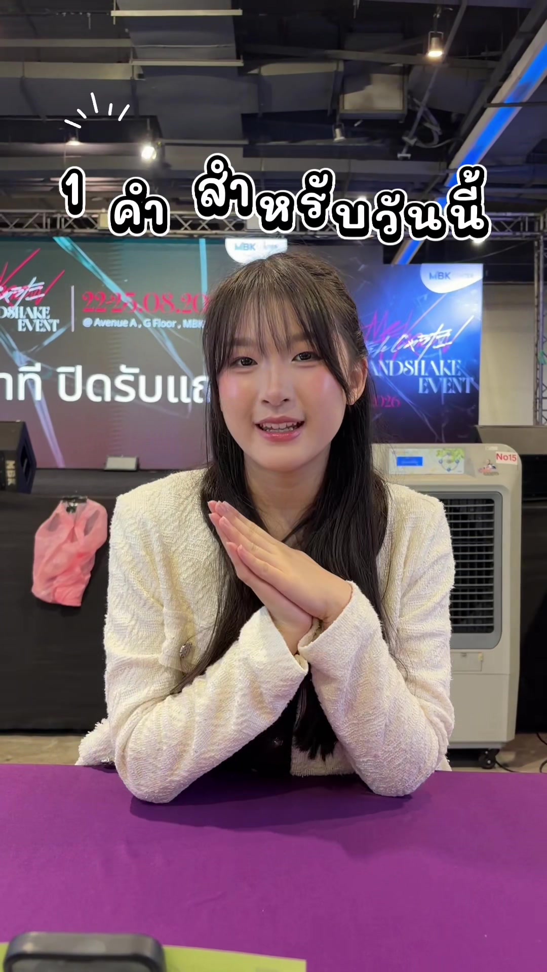 @BENBEN