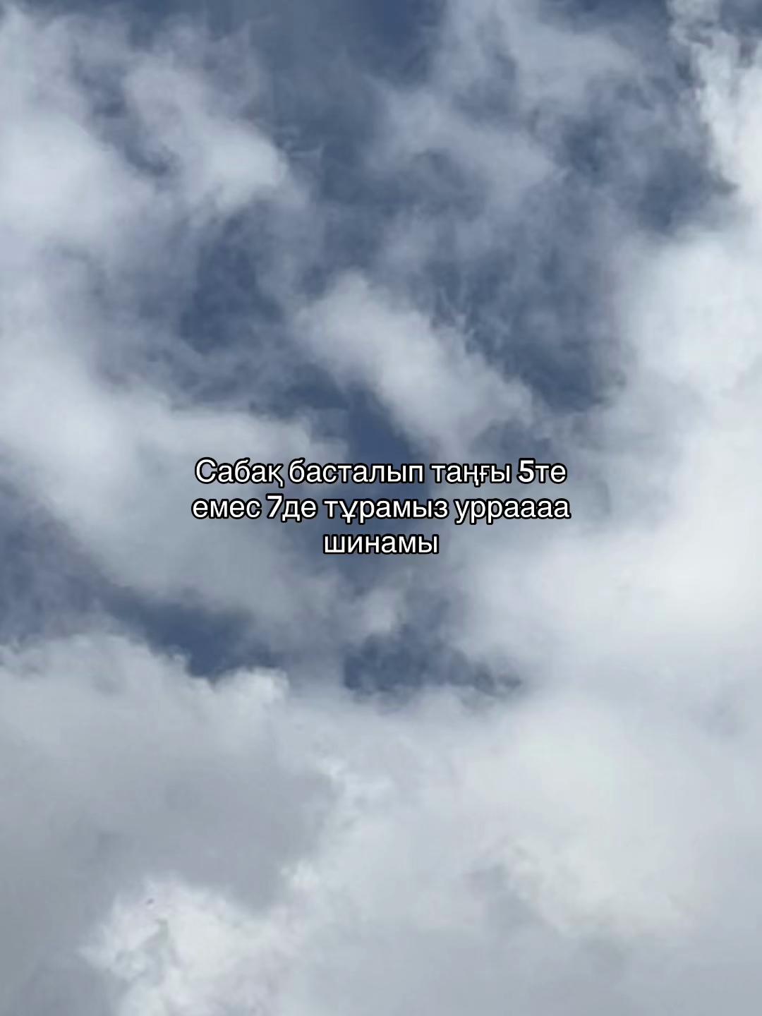 @𝓝/𝓙