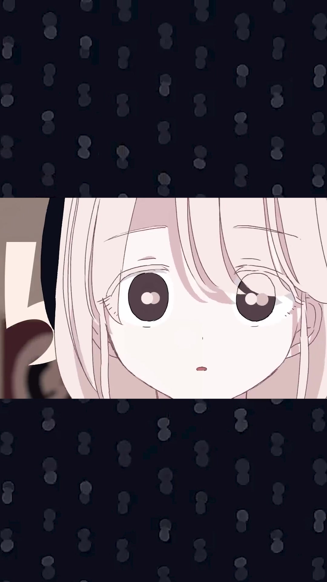 @和ぬか
