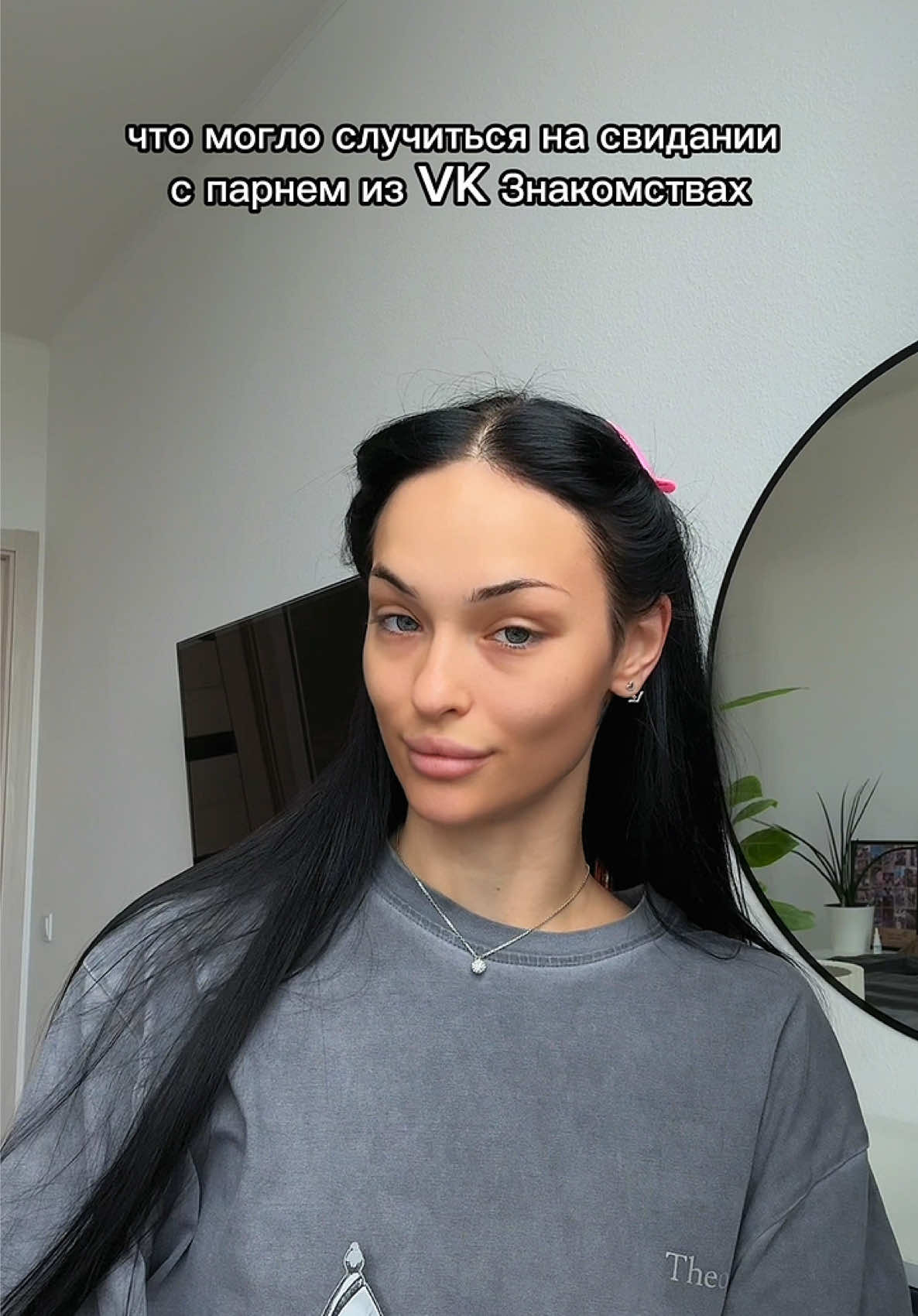 @Anastasia