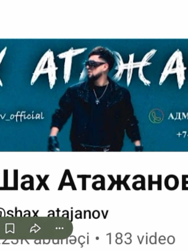 @🎭🎤ŞAH FAN🤴