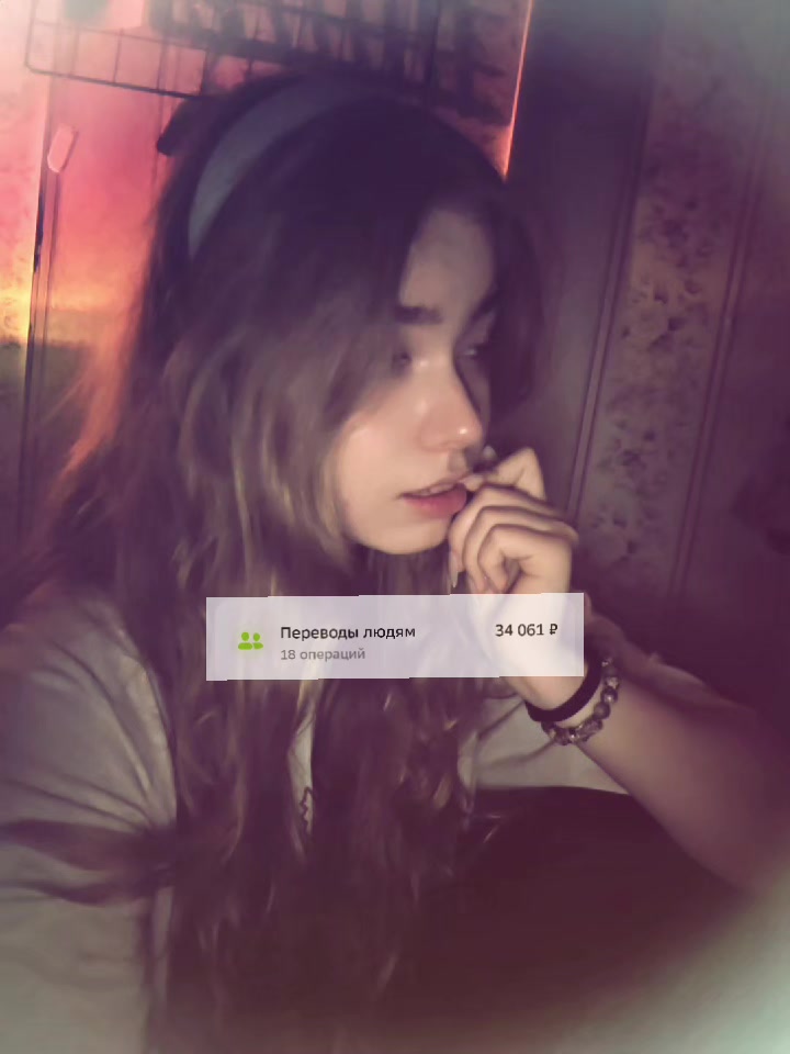 @тгк: @poliviii