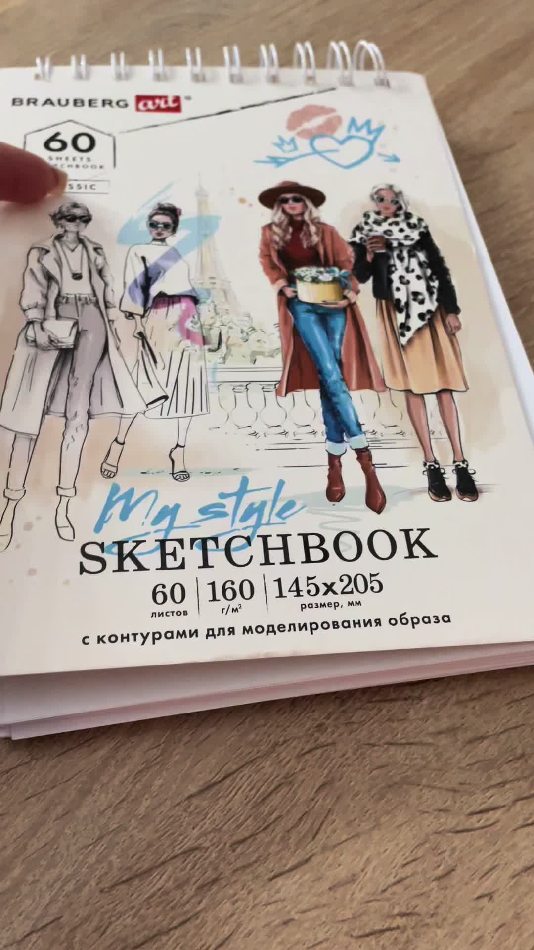 @Вероника