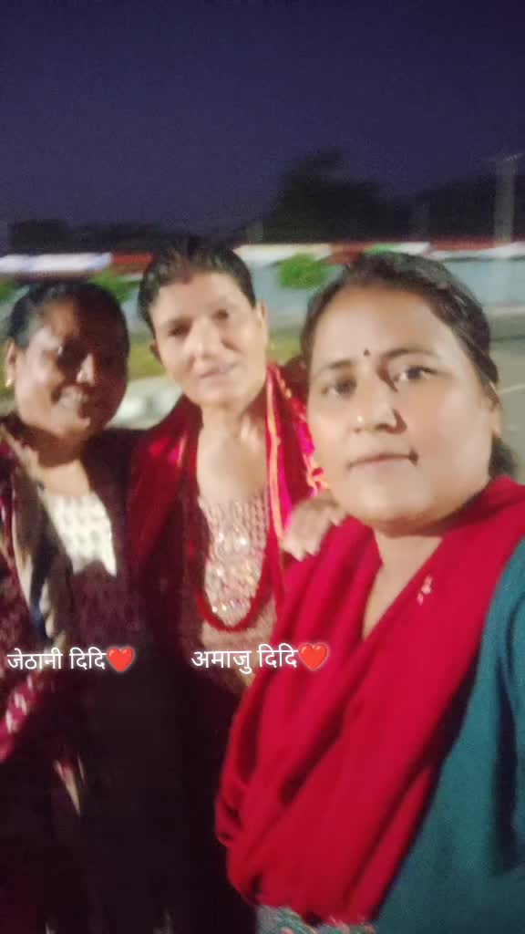 @🌼Khuma sapkota👍️