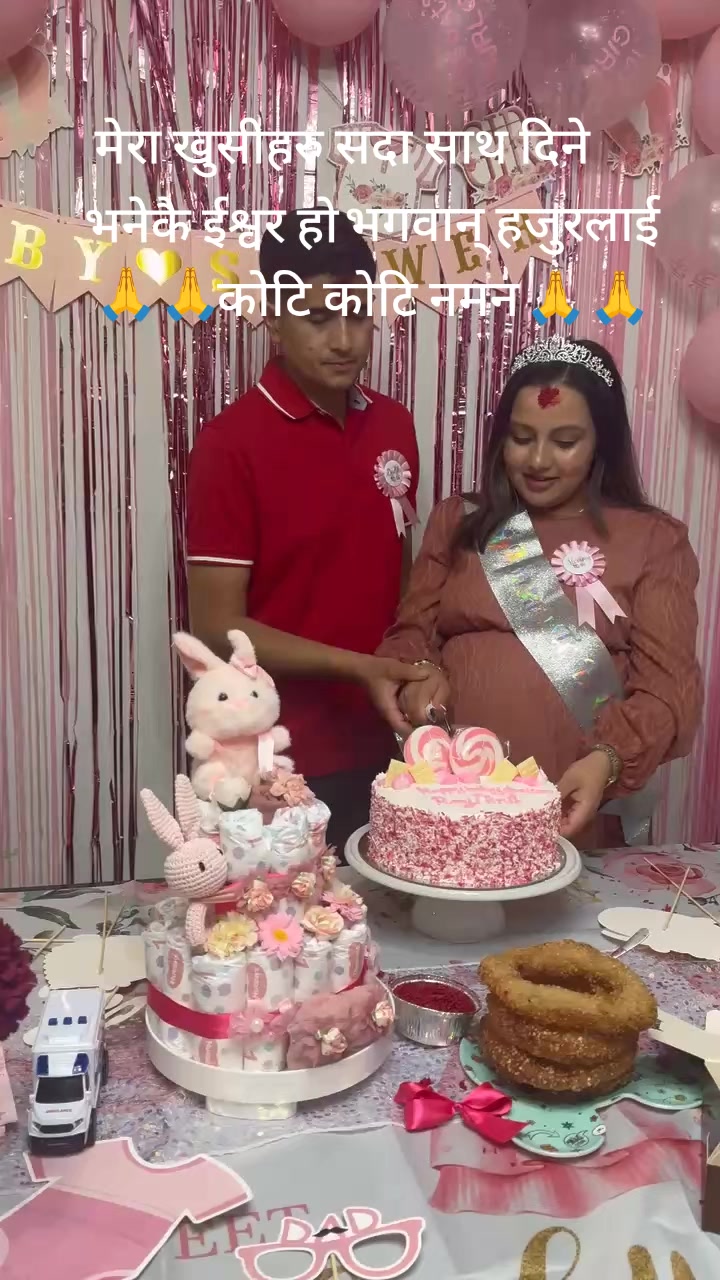 @laxmi thapa