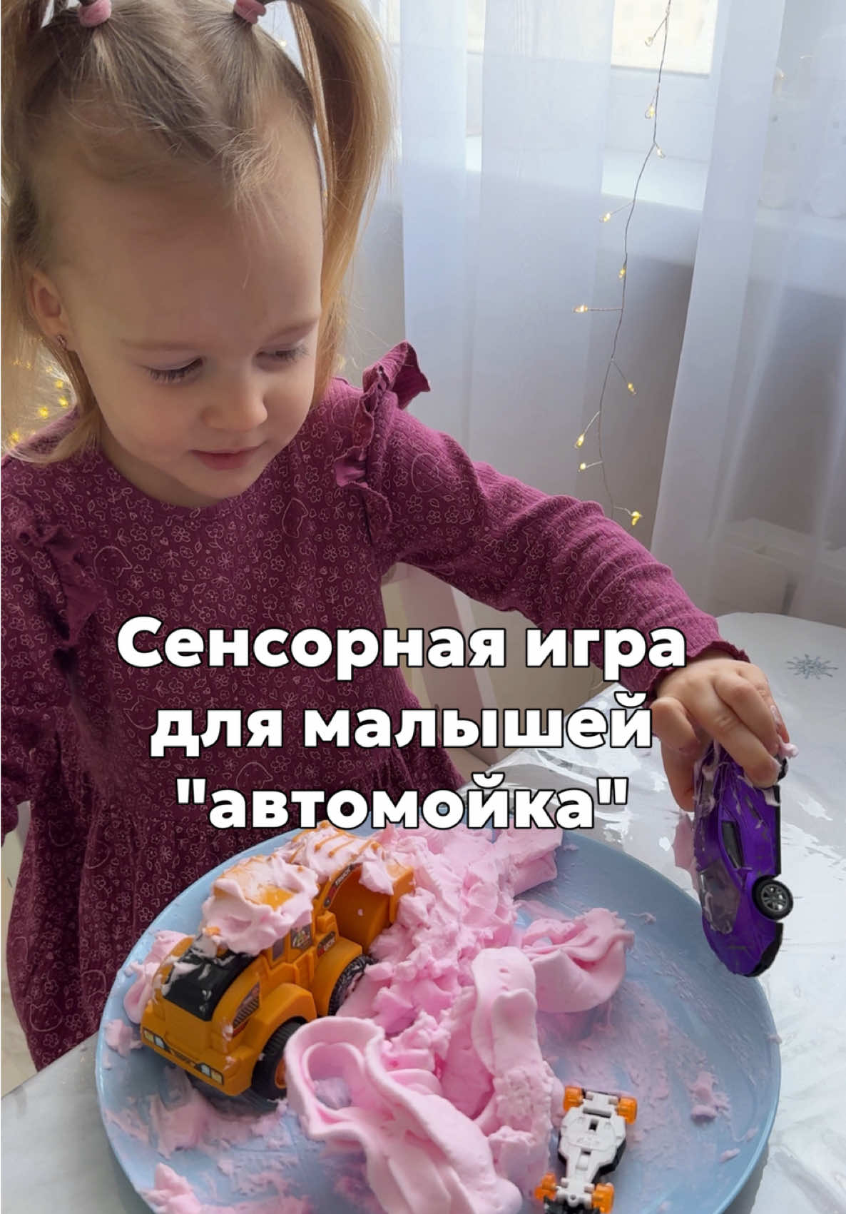 @uchilkaalex