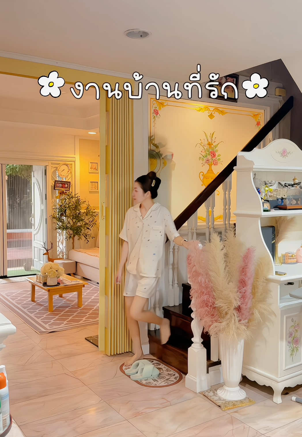 @แม่อริญที่ชอบทำงานบ้าน