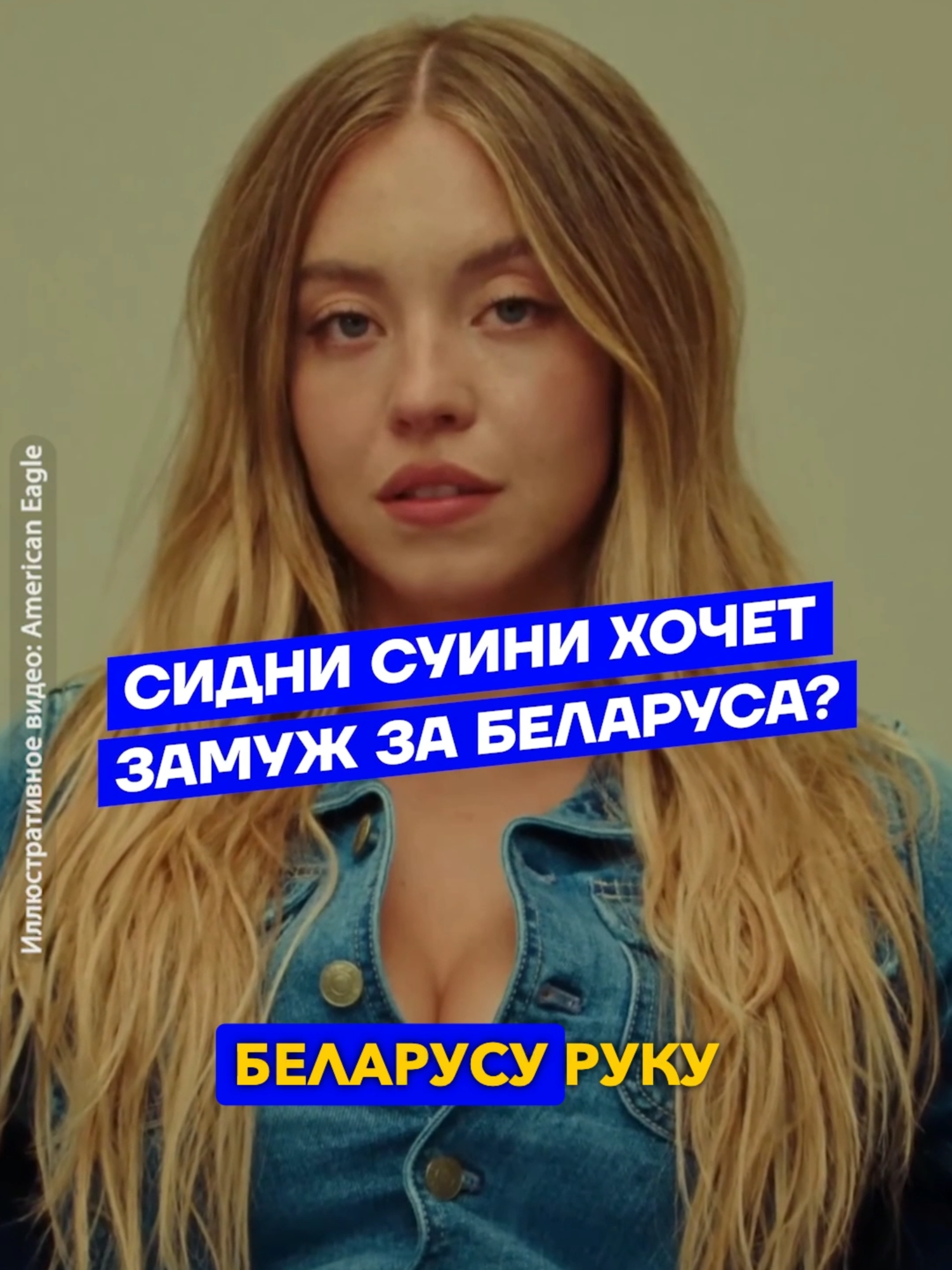 @Беларусь | Без фильтров