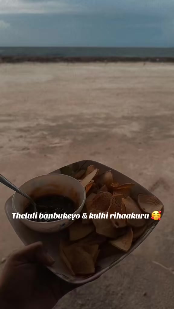 @shim🇲🇻