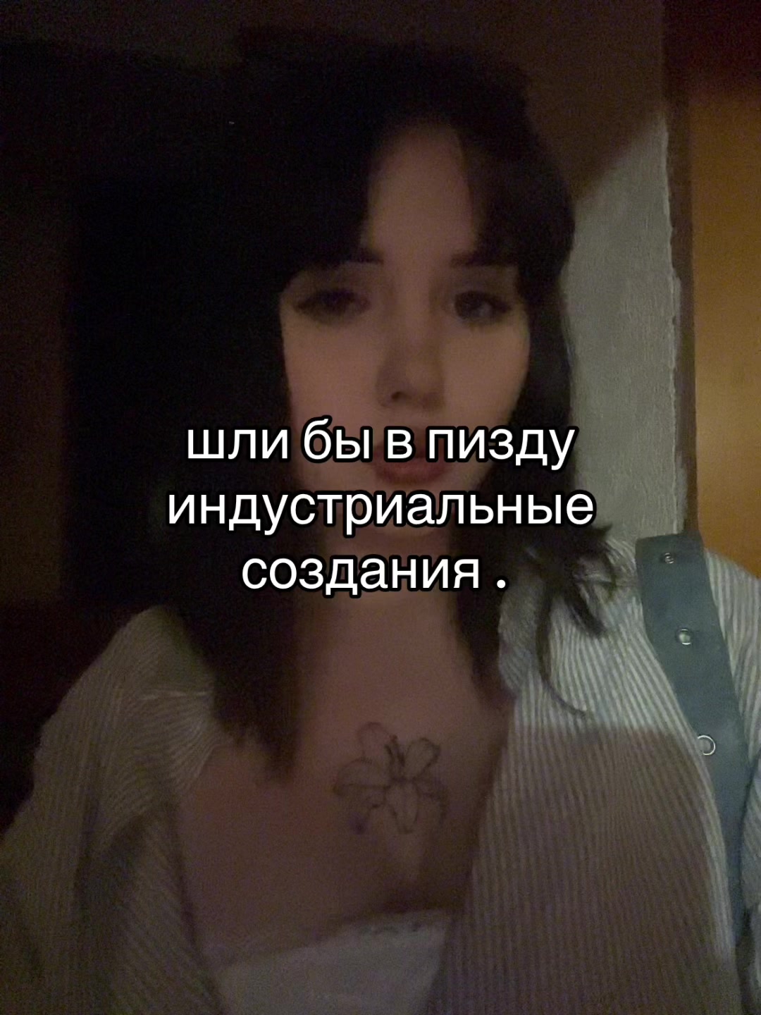 @Князева