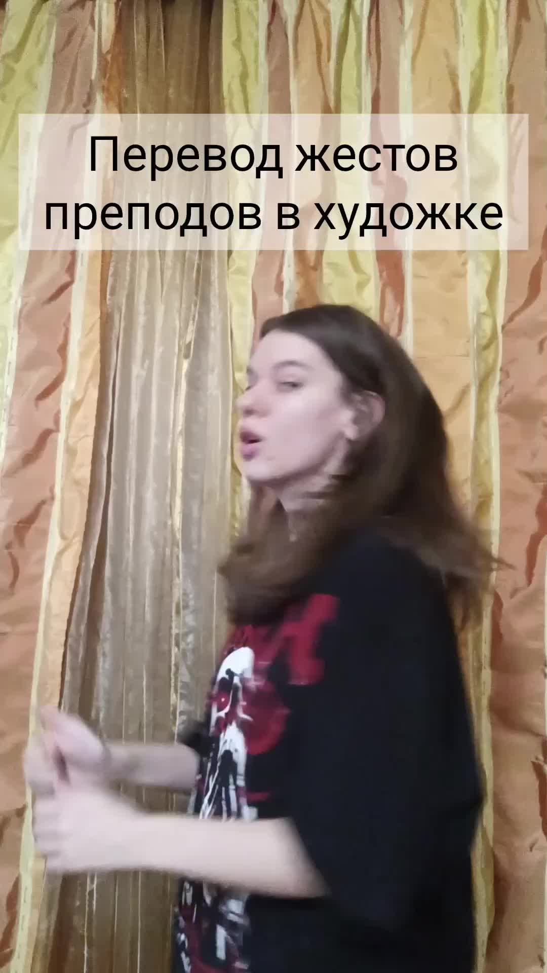 @katesha