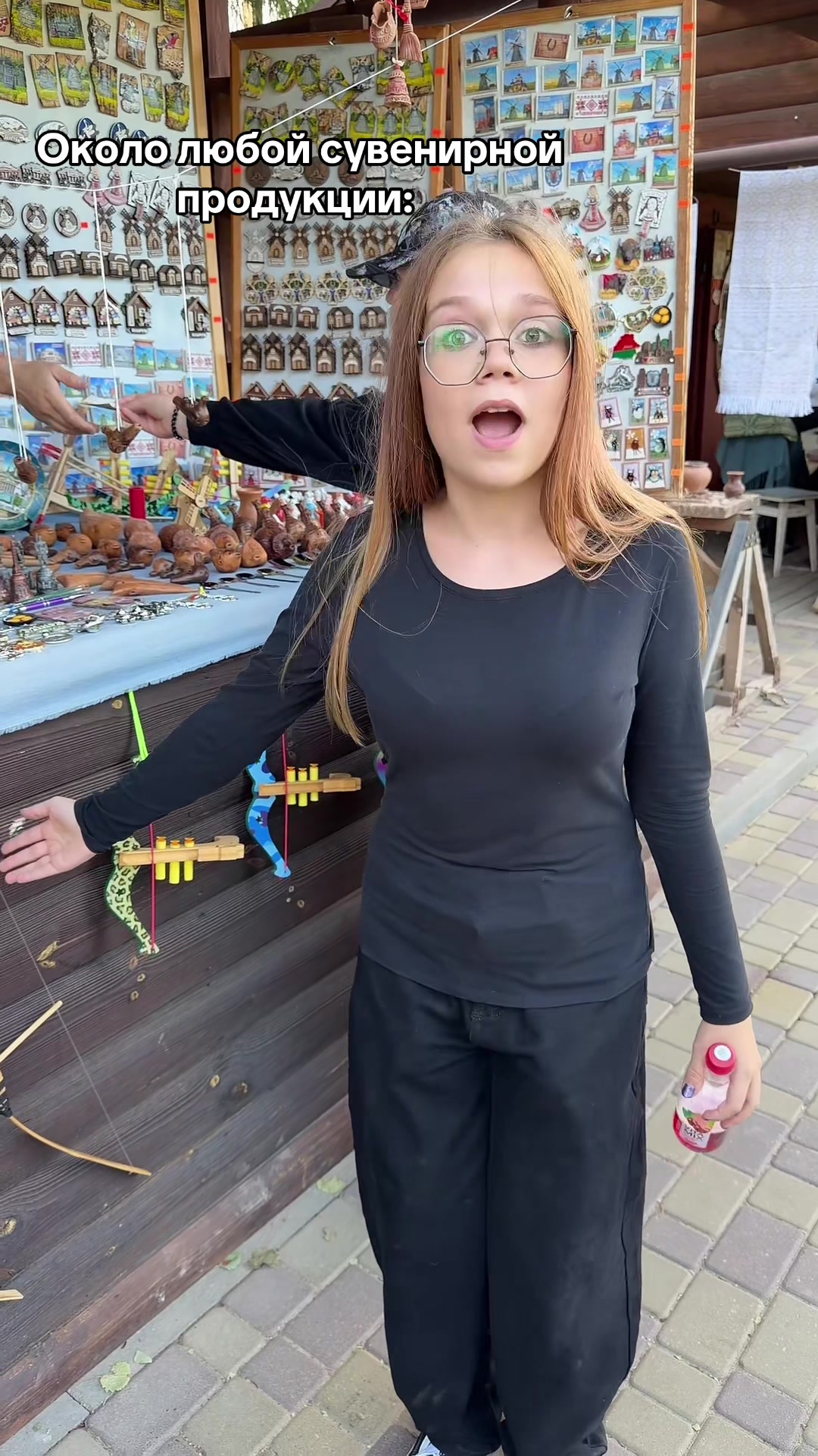 @Лора Олеговна🤪