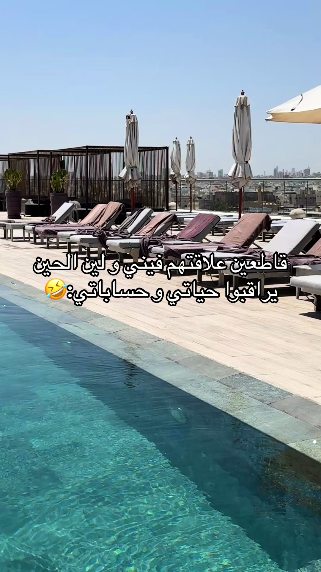 @Shahad Al-Manfi💘