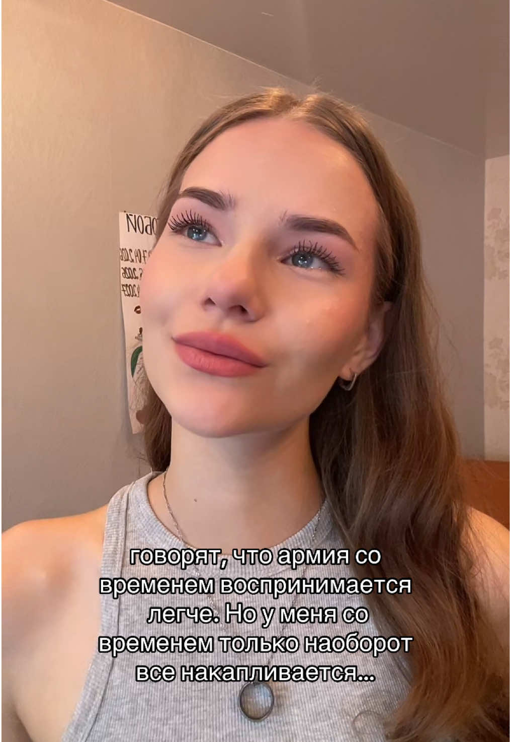 @КРИСП