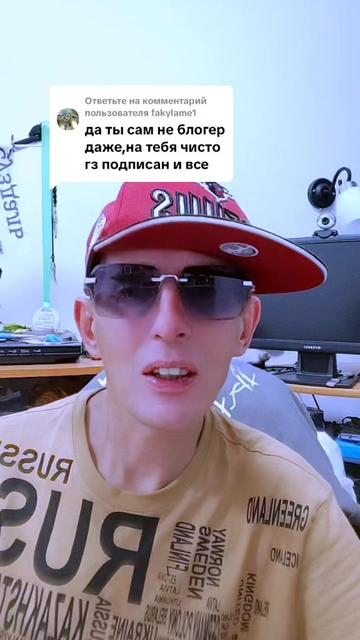 @Aleksandr