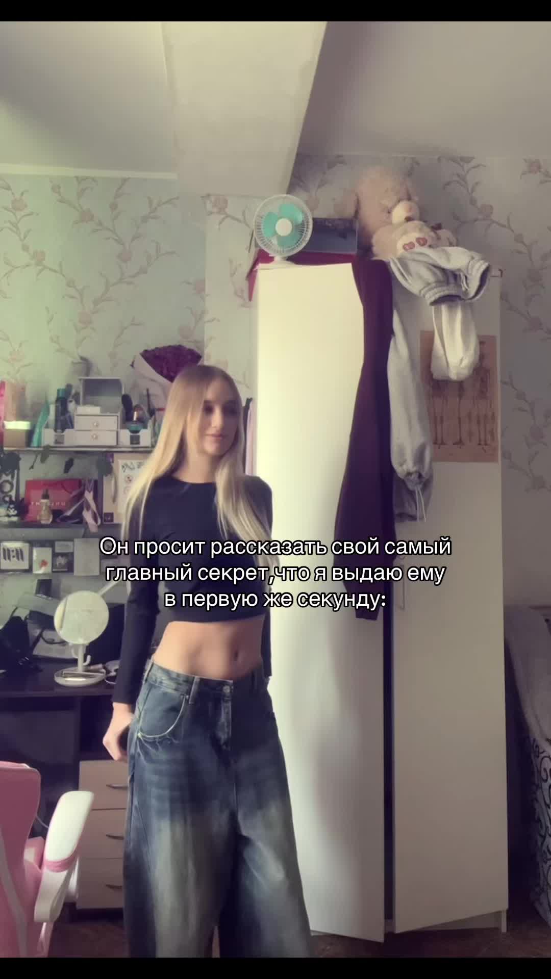 @Сонька
