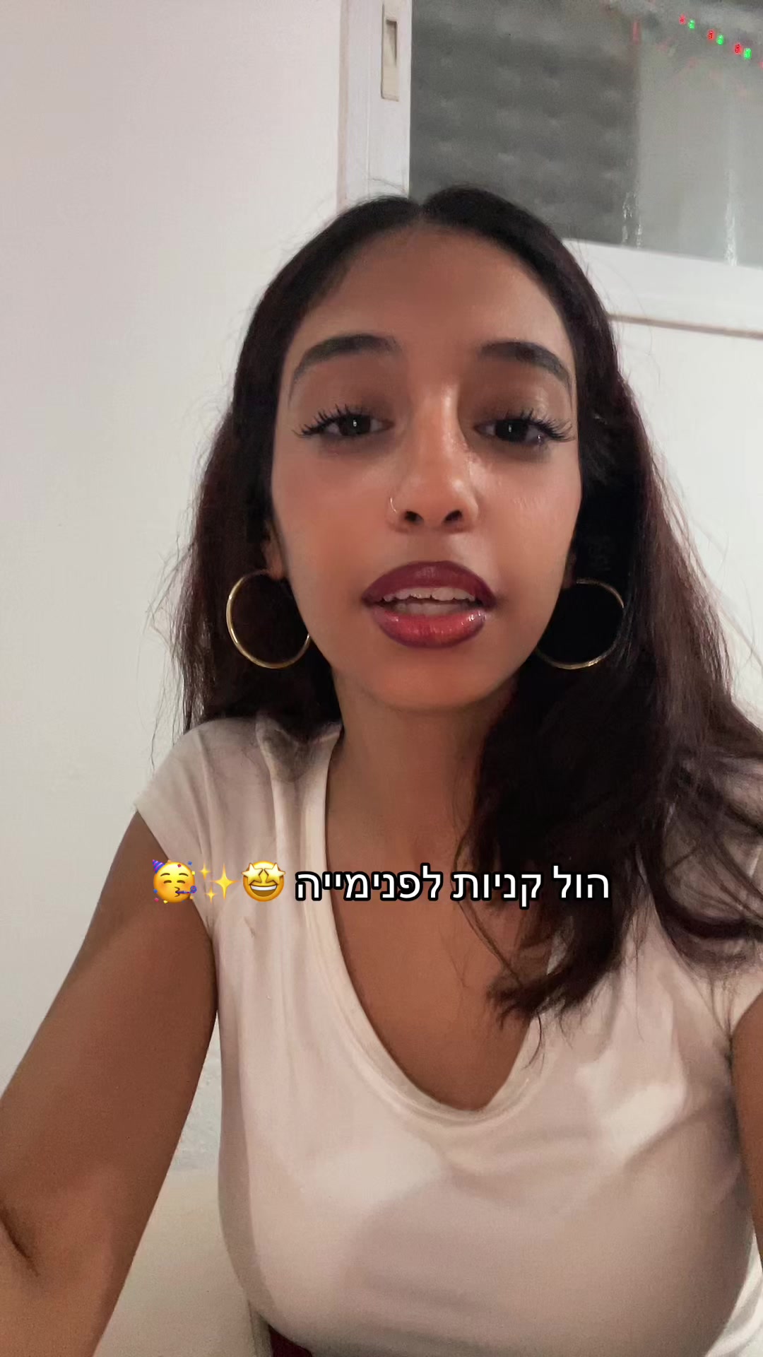 @חג׳בי