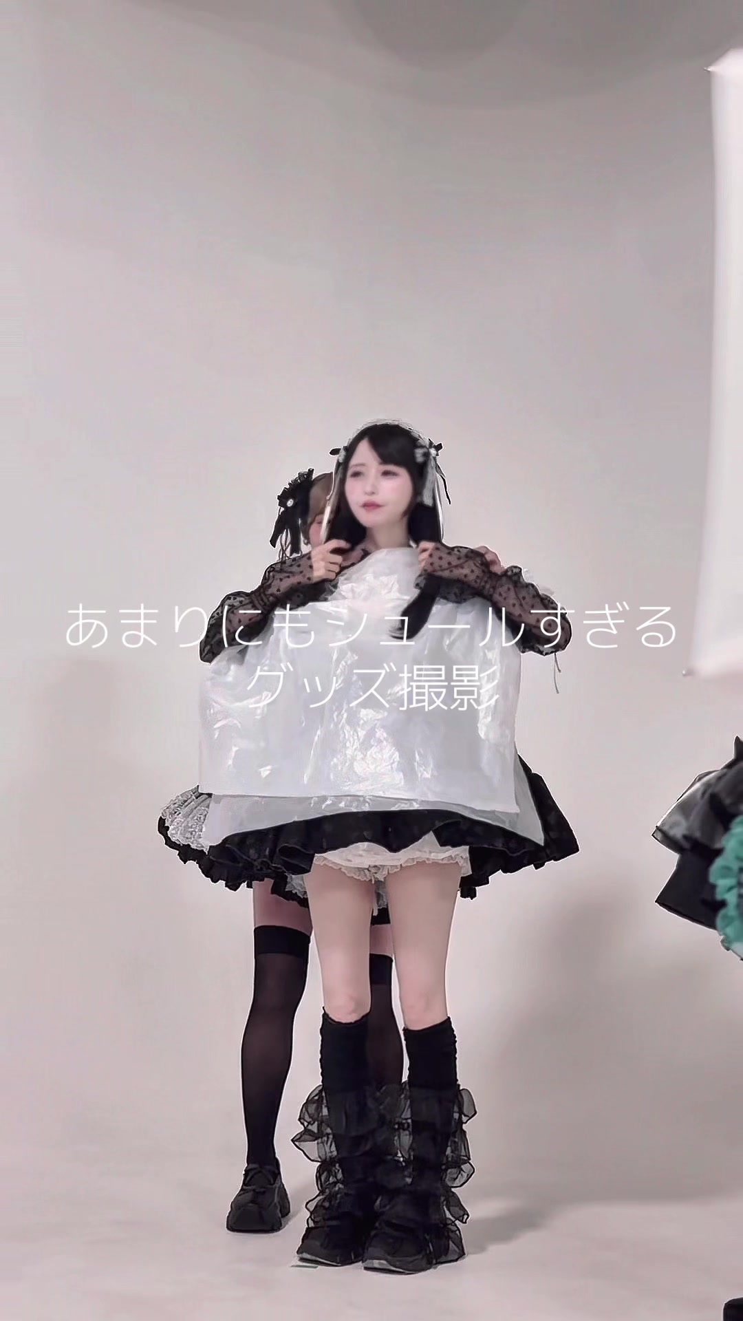 @いーちゃん