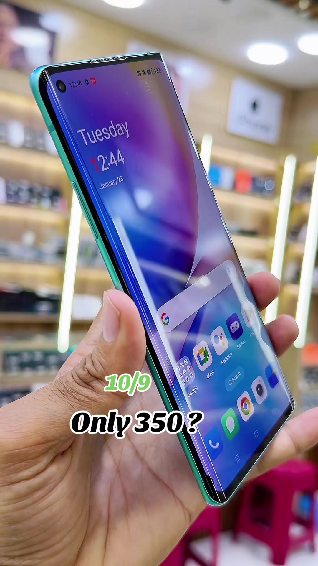 @Al Manara Mobile