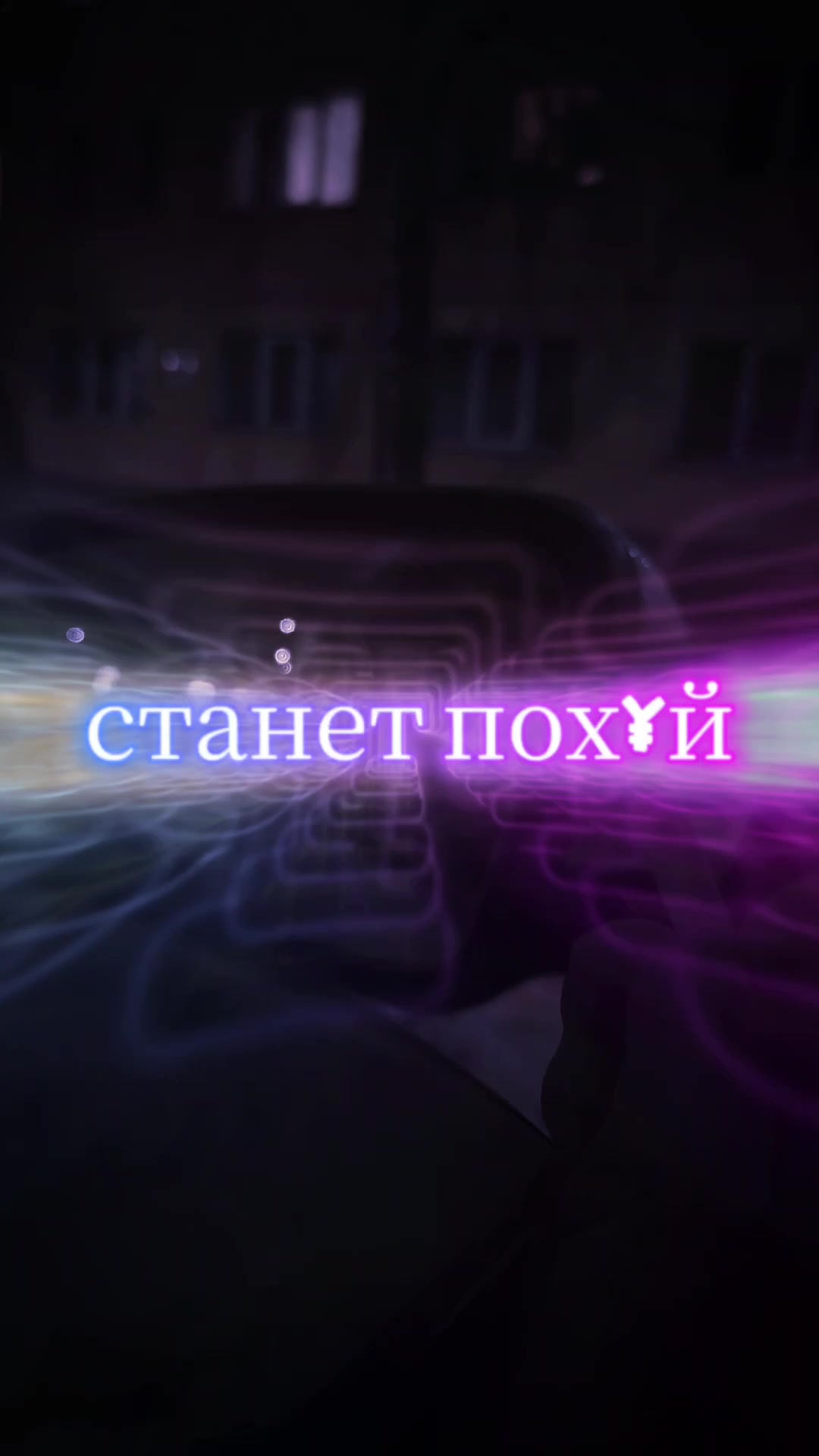 @LATIPOVSKY