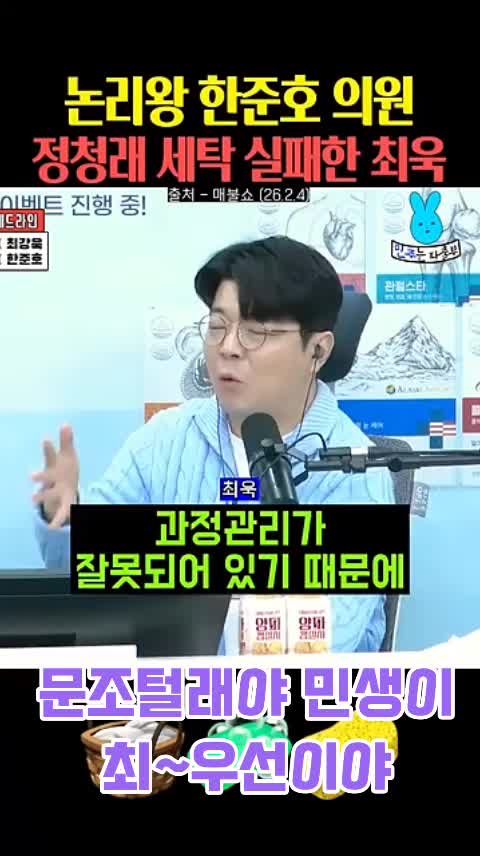 @Youngho