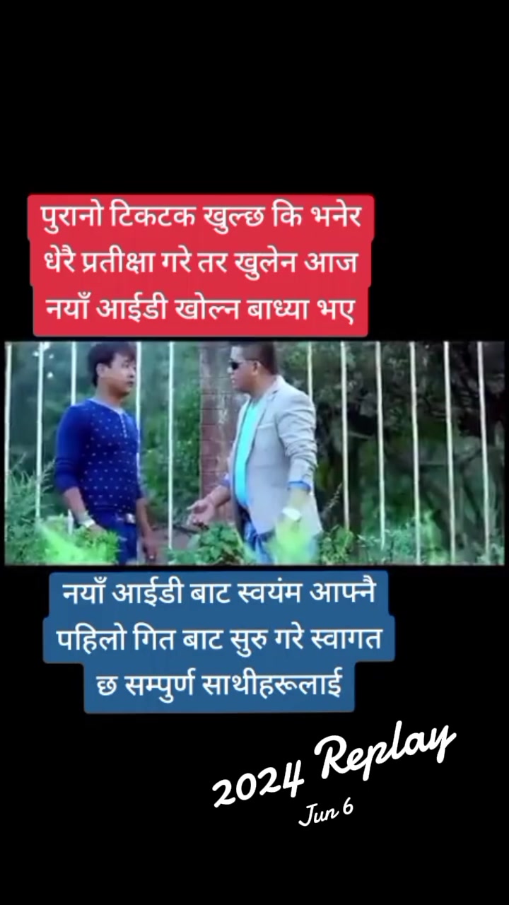 @Govind saru magar
