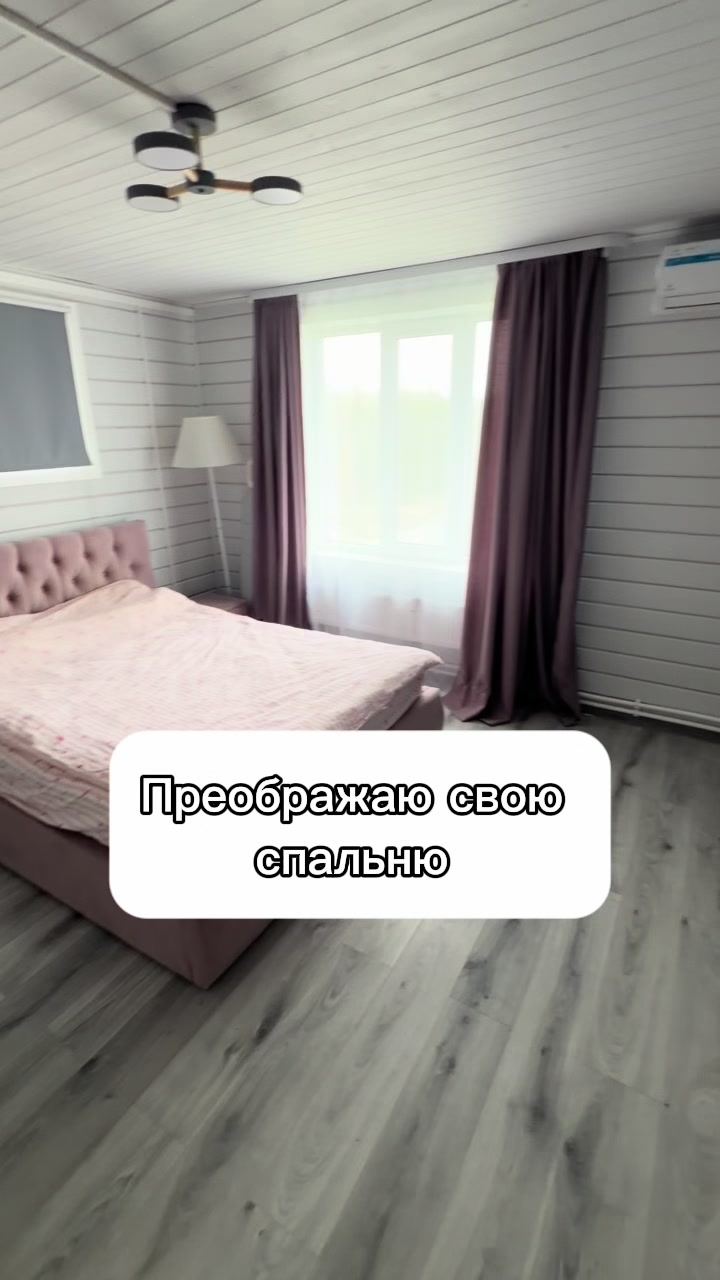 @Nadezhda.alisia