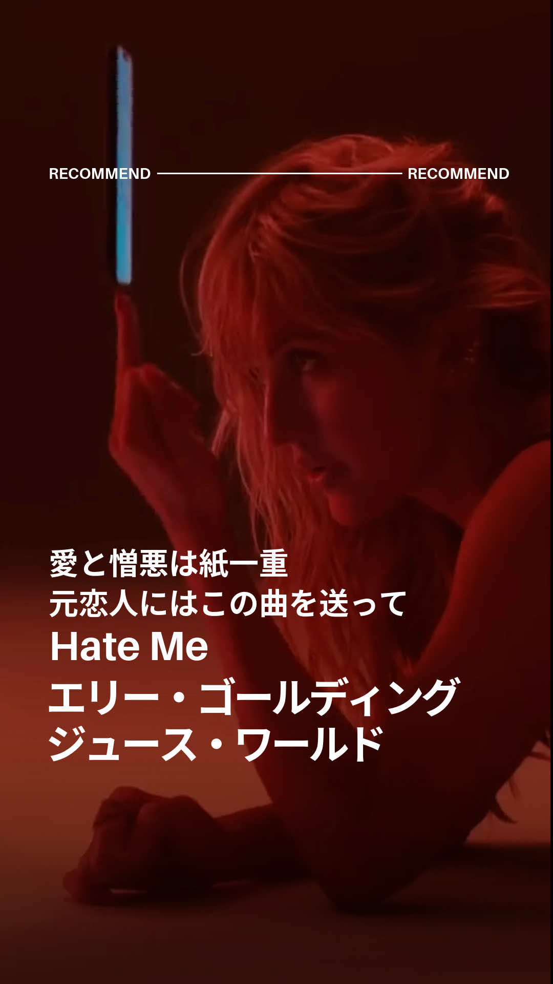 @ユニバーサルミュージック洋楽