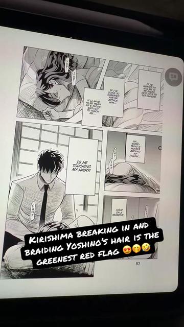 @LadySmutt📚🐿️