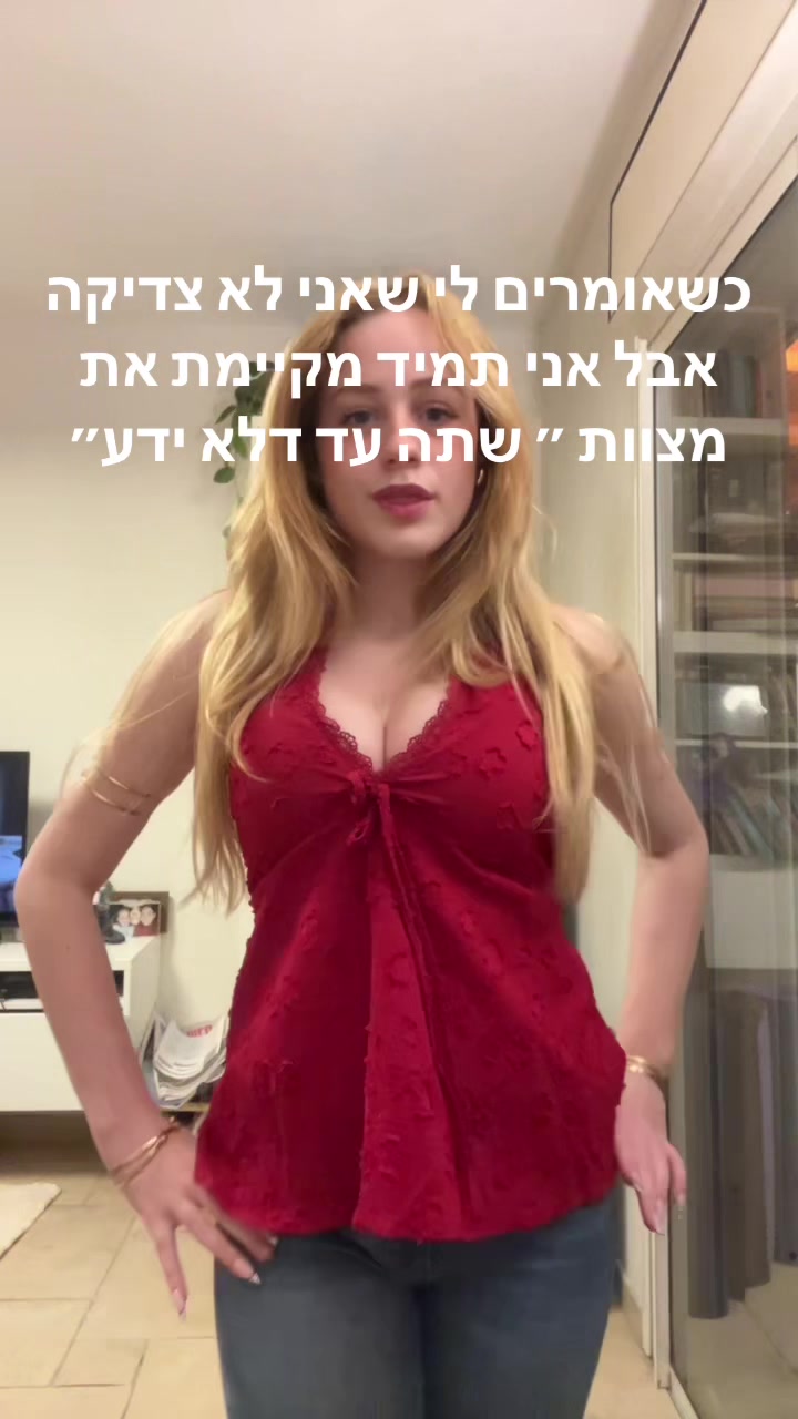 @nettaa118