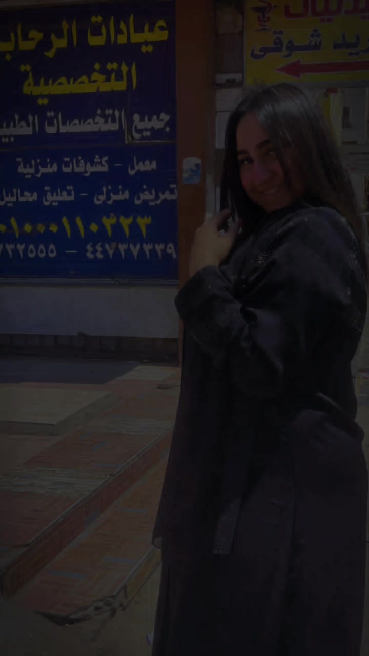 @Donia Aymaan ❤🥺