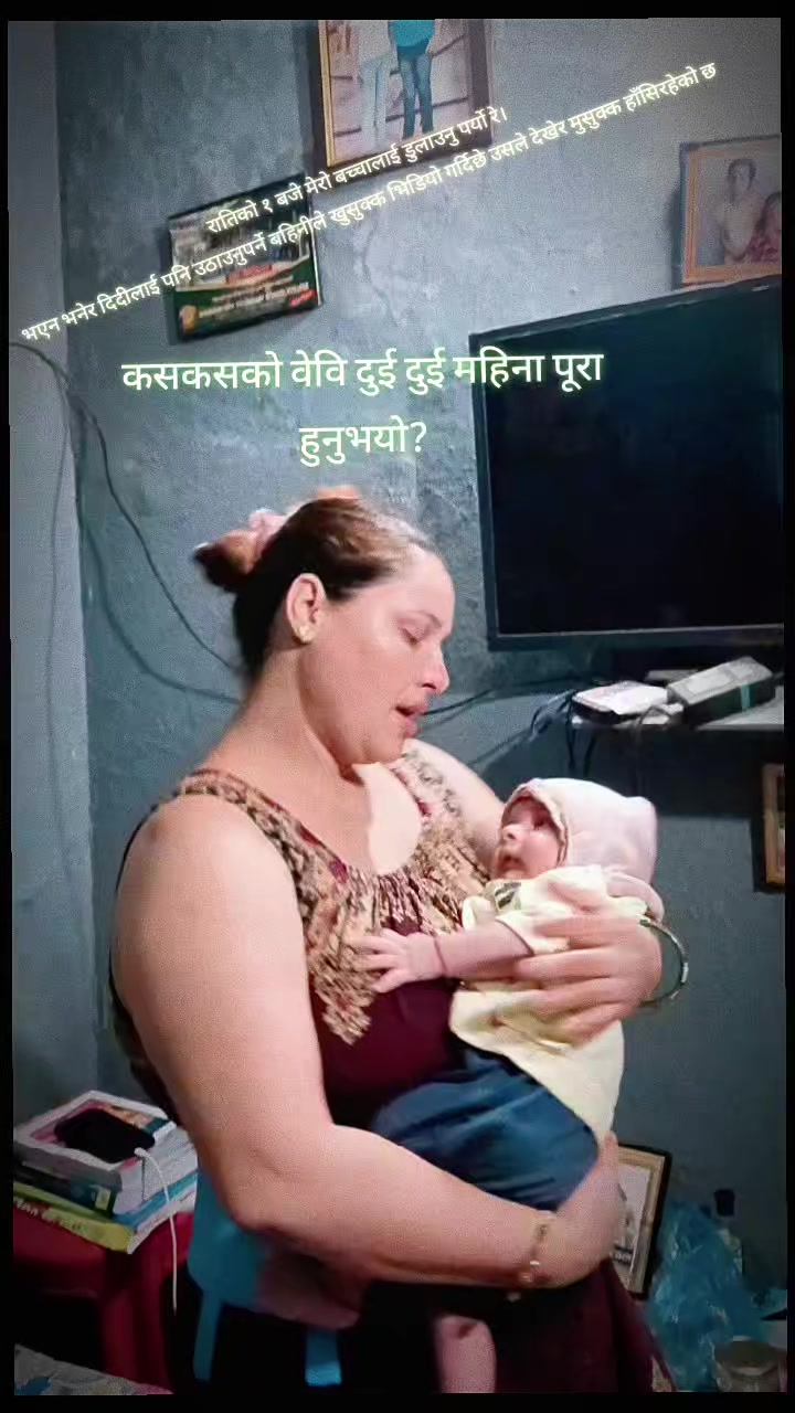 @aarav.aayansh-mom