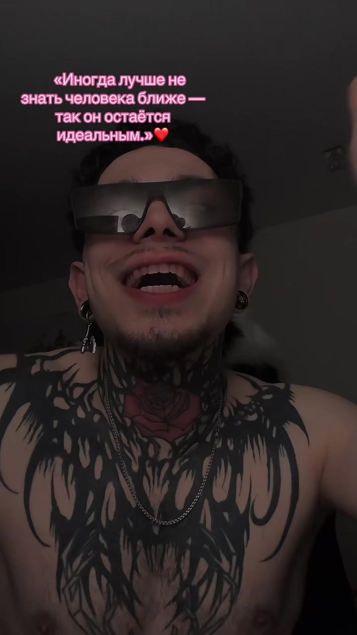 @🌹Забавный Дядя🌹