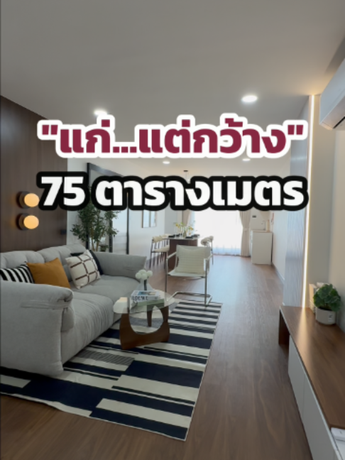 @BEST LIVING CONDO