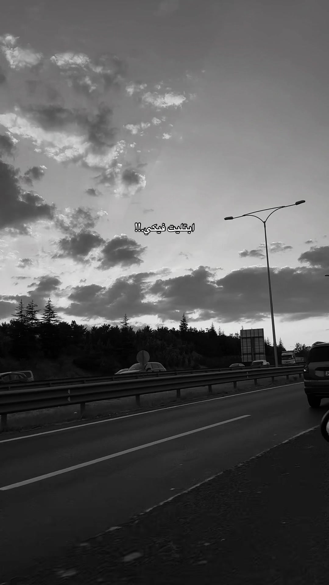 @﮼ݺ،حسونْ🖤؟