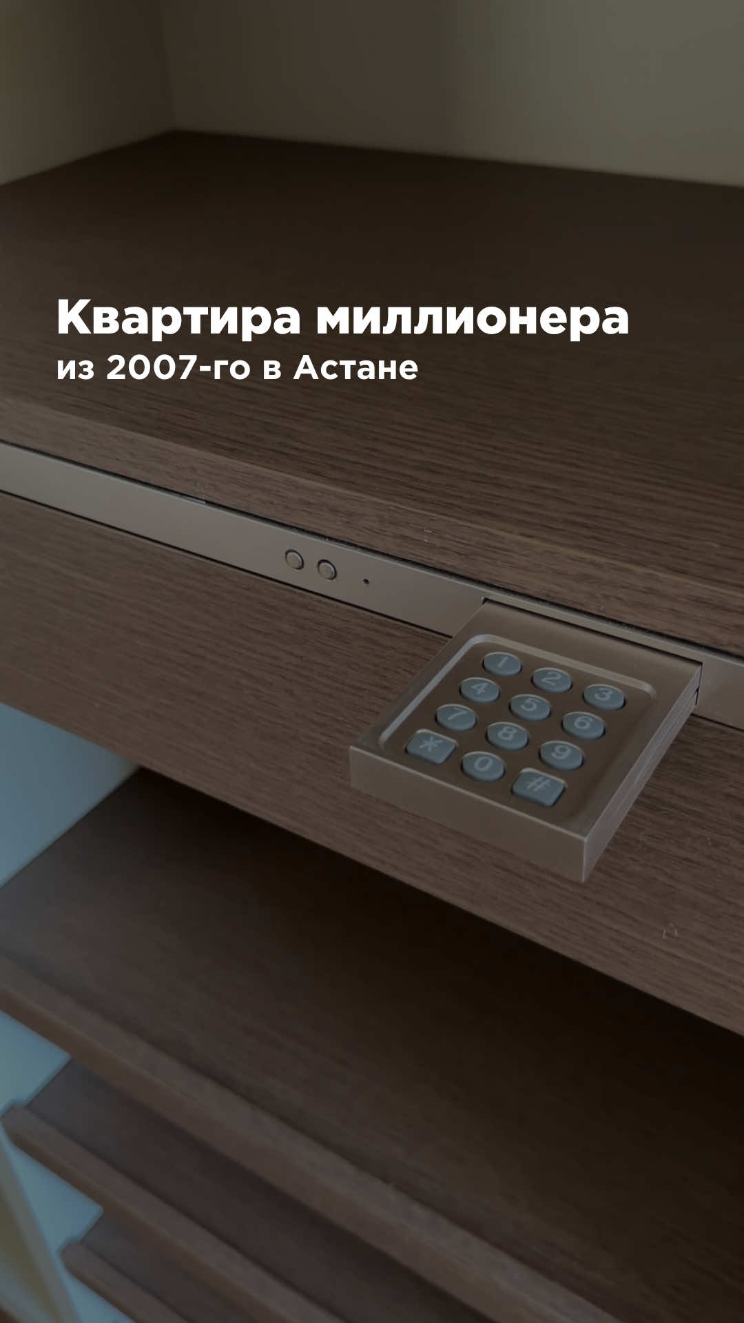 @Nursultan Kamzebayev