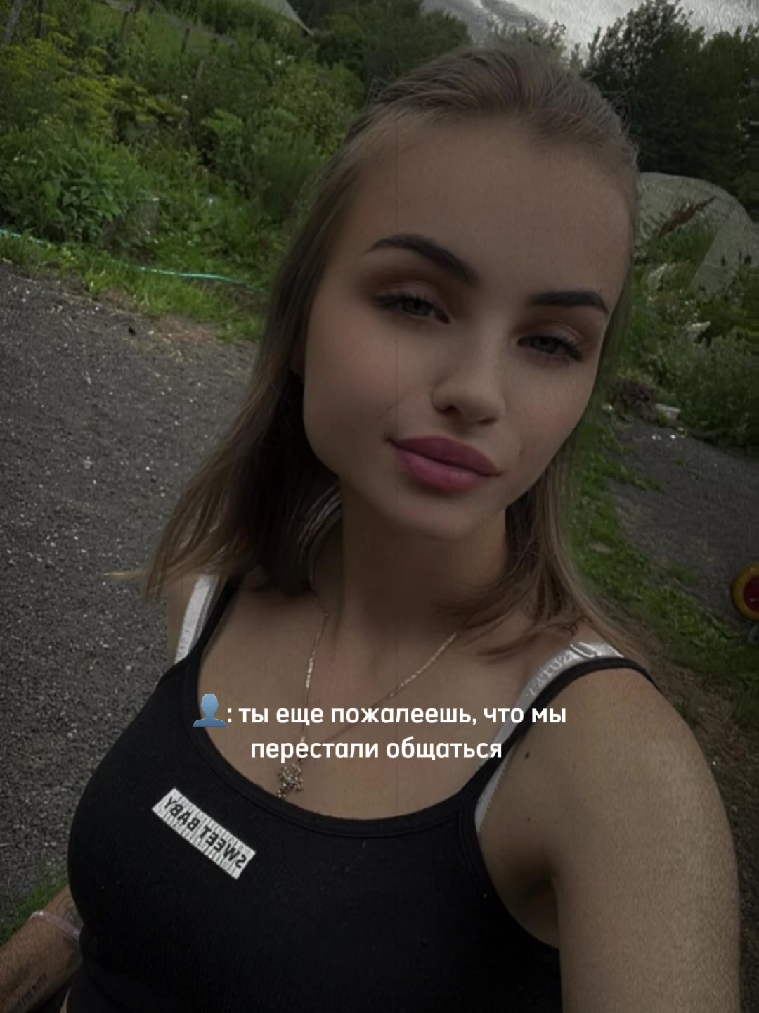 @𝕤𝕖𝕣𝕘𝕖𝕖𝕧𝕟𝕒