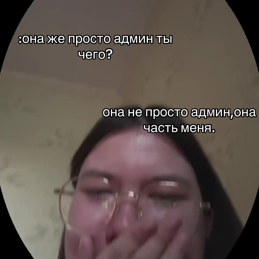 @икея