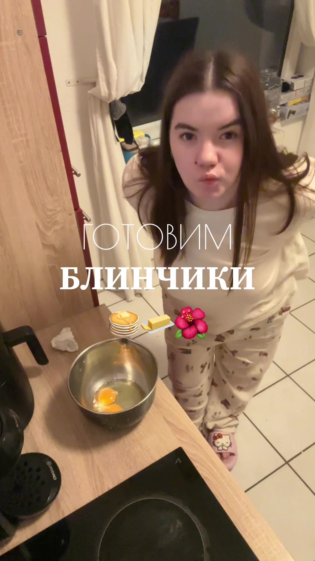 @никусик