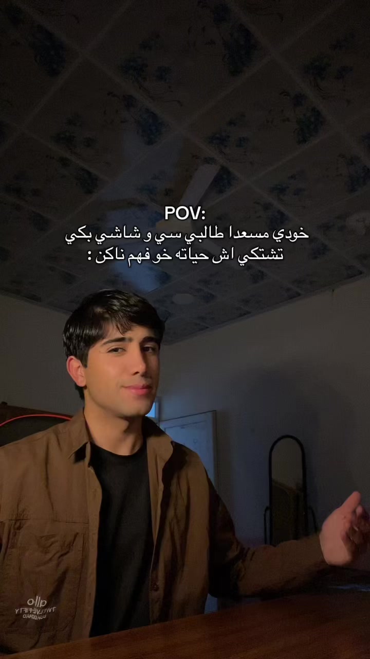 @مـرتاح 🐝𒀭
