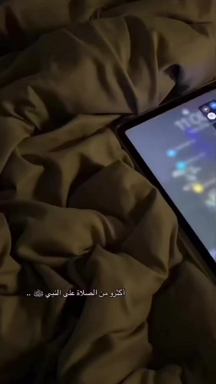@walaa_Issa