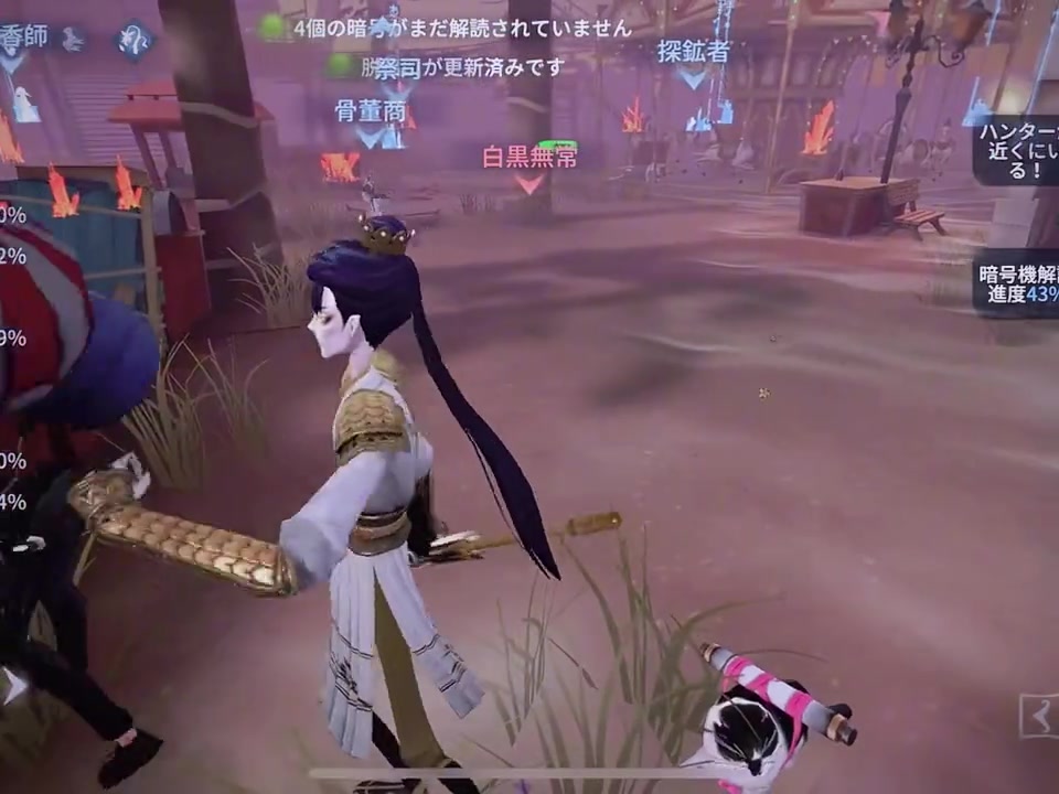 @まくろ。
